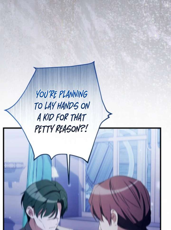 Beloved Contract Lady of the County Chapter 16 - Page 93