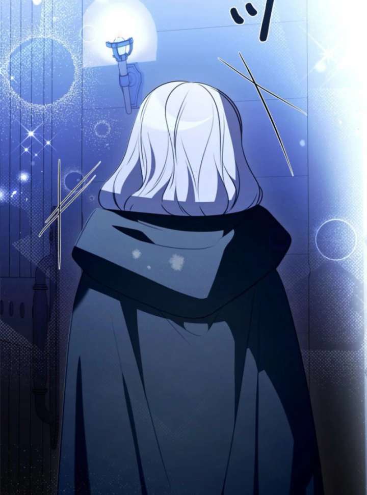 Beloved Contract Lady of the County Chapter 16 - Page 99