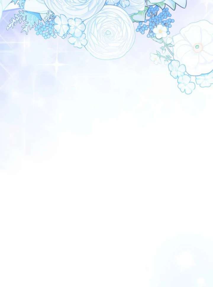 Beloved Contract Lady of the County Chapter 17 - Page 113