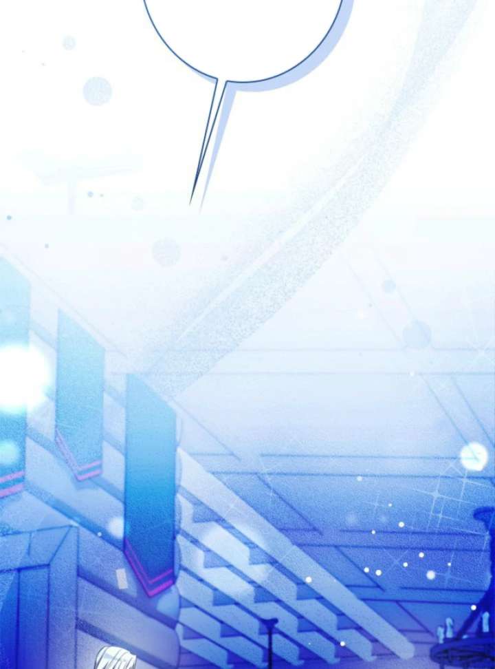 Beloved Contract Lady of the County Chapter 17 - Page 22