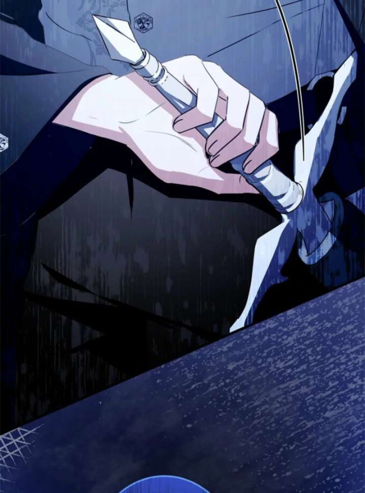 Beloved Contract Lady of the County Chapter 17 - Page 30