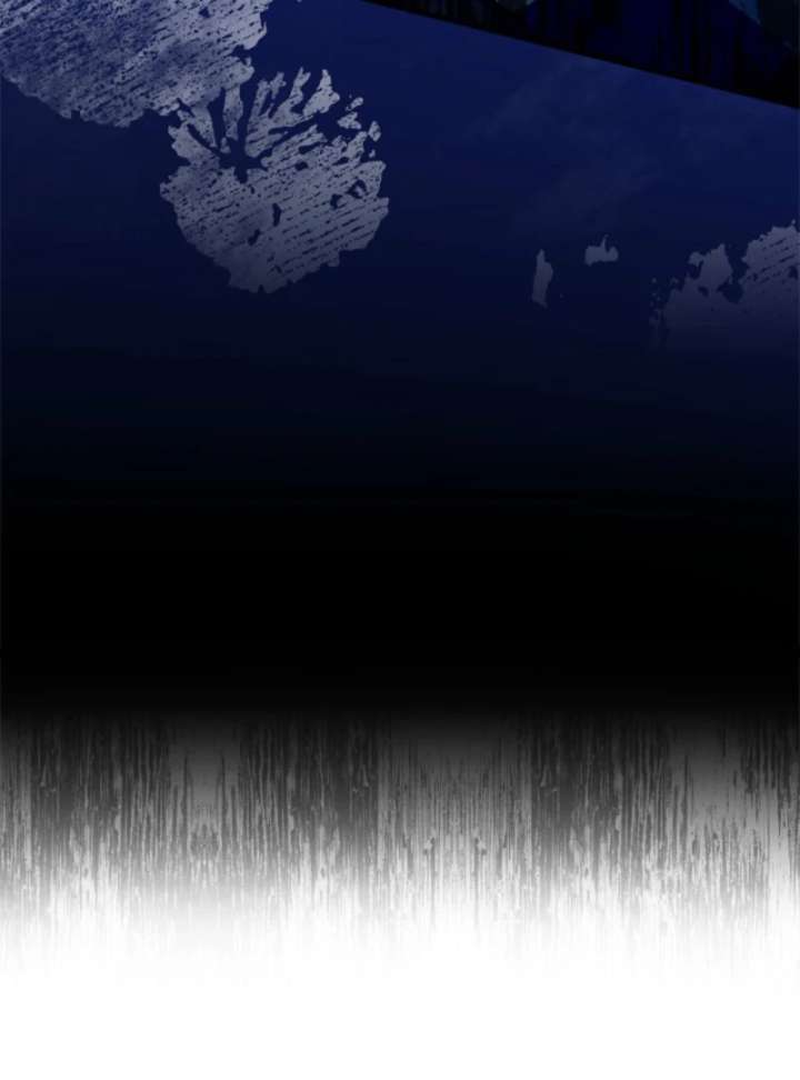 Beloved Contract Lady of the County Chapter 17 - Page 32