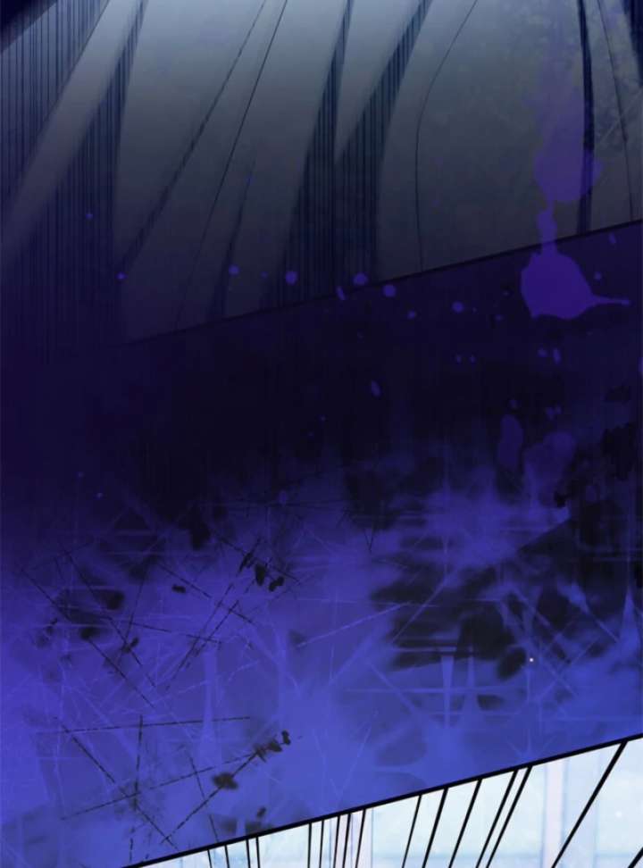 Beloved Contract Lady of the County Chapter 17 - Page 5