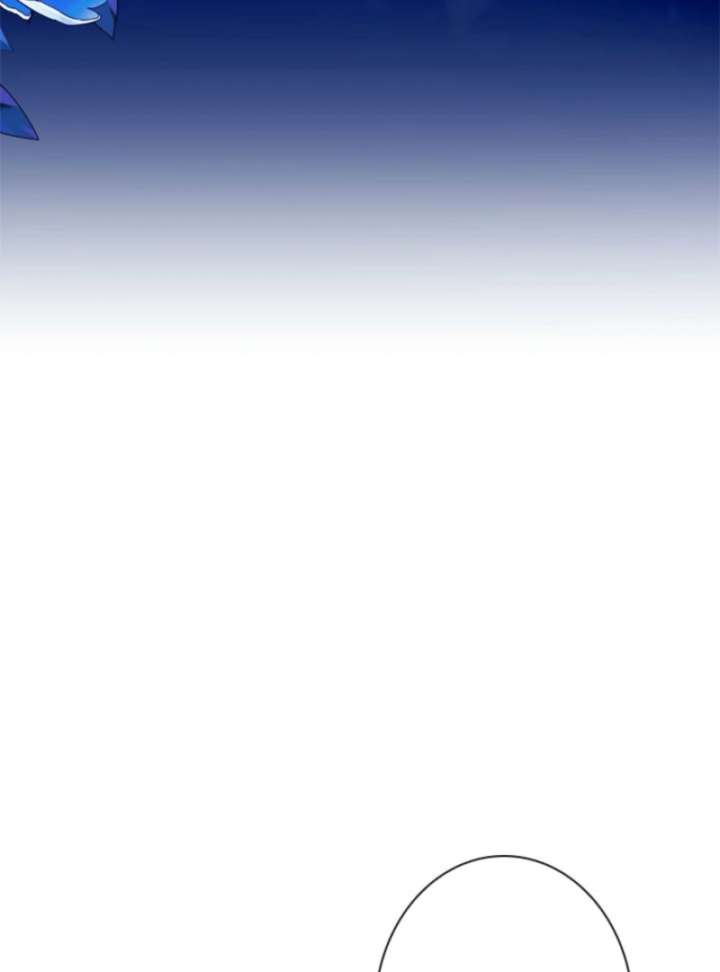 Beloved Contract Lady of the County Chapter 17 - Page 50