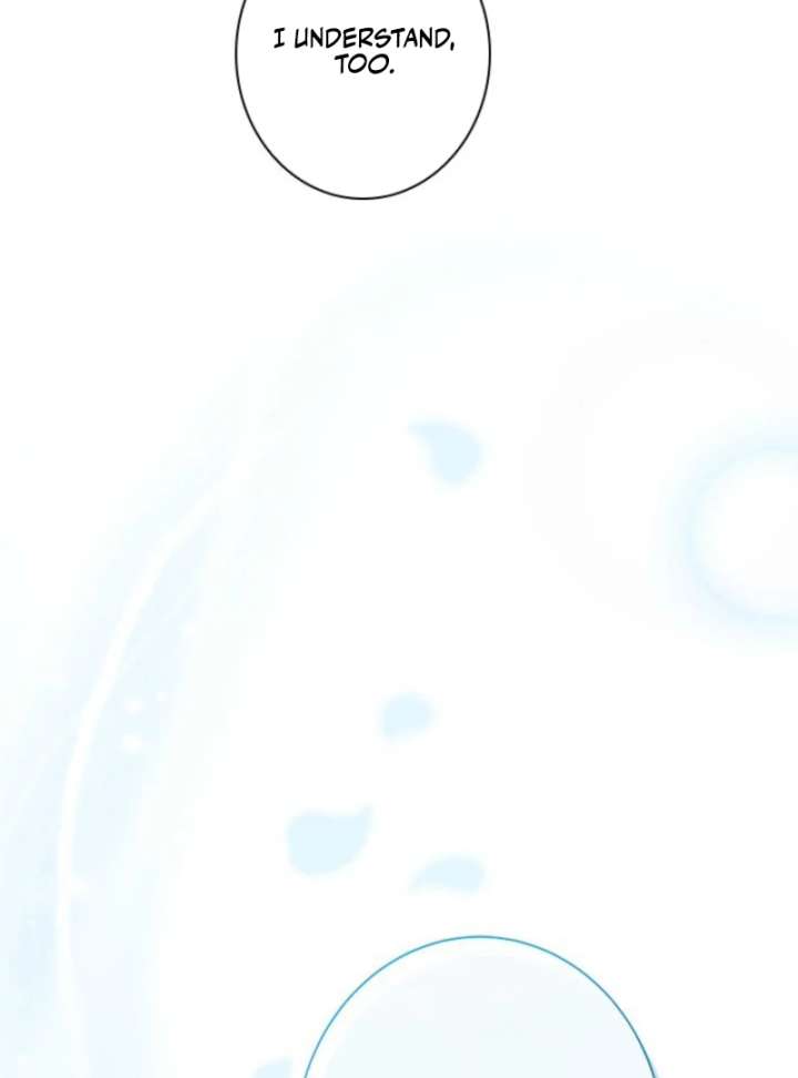 Beloved Contract Lady of the County Chapter 17 - Page 56