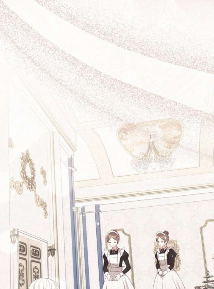 Beloved Contract Lady of the County Chapter 17 - Page 74