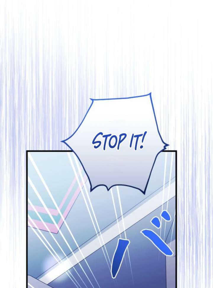 Beloved Contract Lady of the County Chapter 17 - Page 8