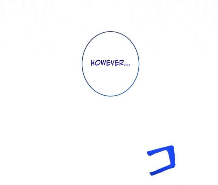 Beloved Contract Lady of the County Chapter 17 - Page 96