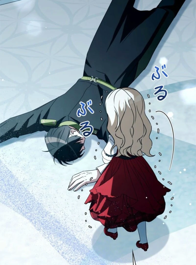 Beloved Contract Lady of the County Chapter 18 - Page 10