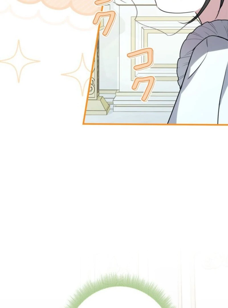 Beloved Contract Lady of the County Chapter 18 - Page 117