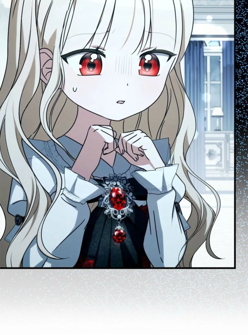 Beloved Contract Lady of the County Chapter 18 - Page 6