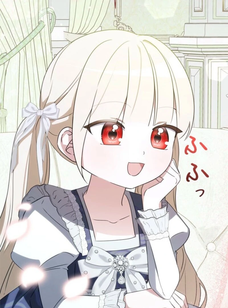 Beloved Contract Lady of the County Chapter 18 - Page 92