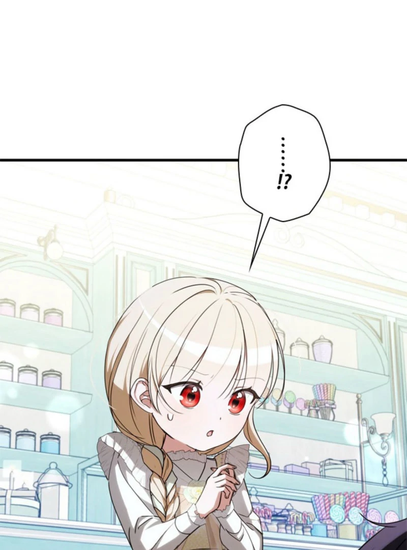 Beloved Contract Lady of the County Chapter 19 - Page 117