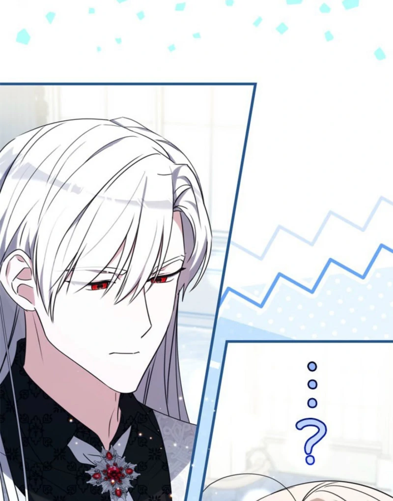 Beloved Contract Lady of the County Chapter 19 - Page 24