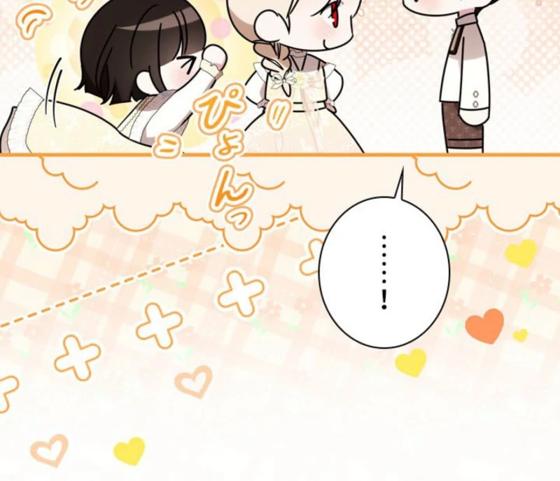 Beloved Contract Lady of the County Chapter 19 - Page 38