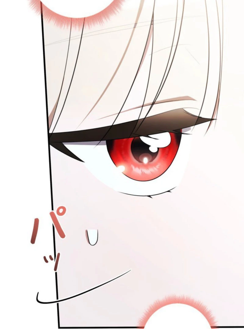 Beloved Contract Lady of the County Chapter 19 - Page 68