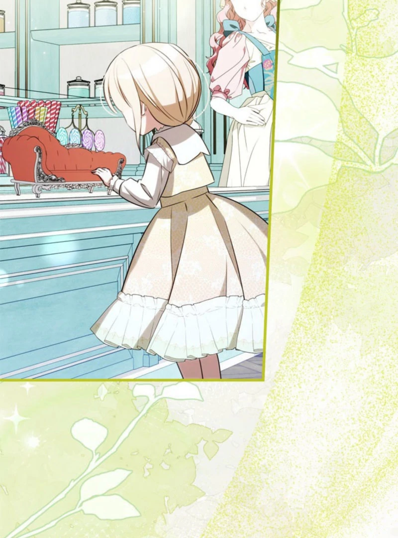 Beloved Contract Lady of the County Chapter 19 - Page 78