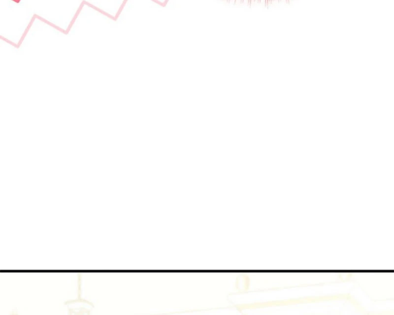 Beloved Contract Lady of the County Chapter 19 - Page 86