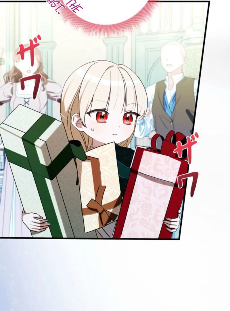 Beloved Contract Lady of the County Chapter 19 - Page 92