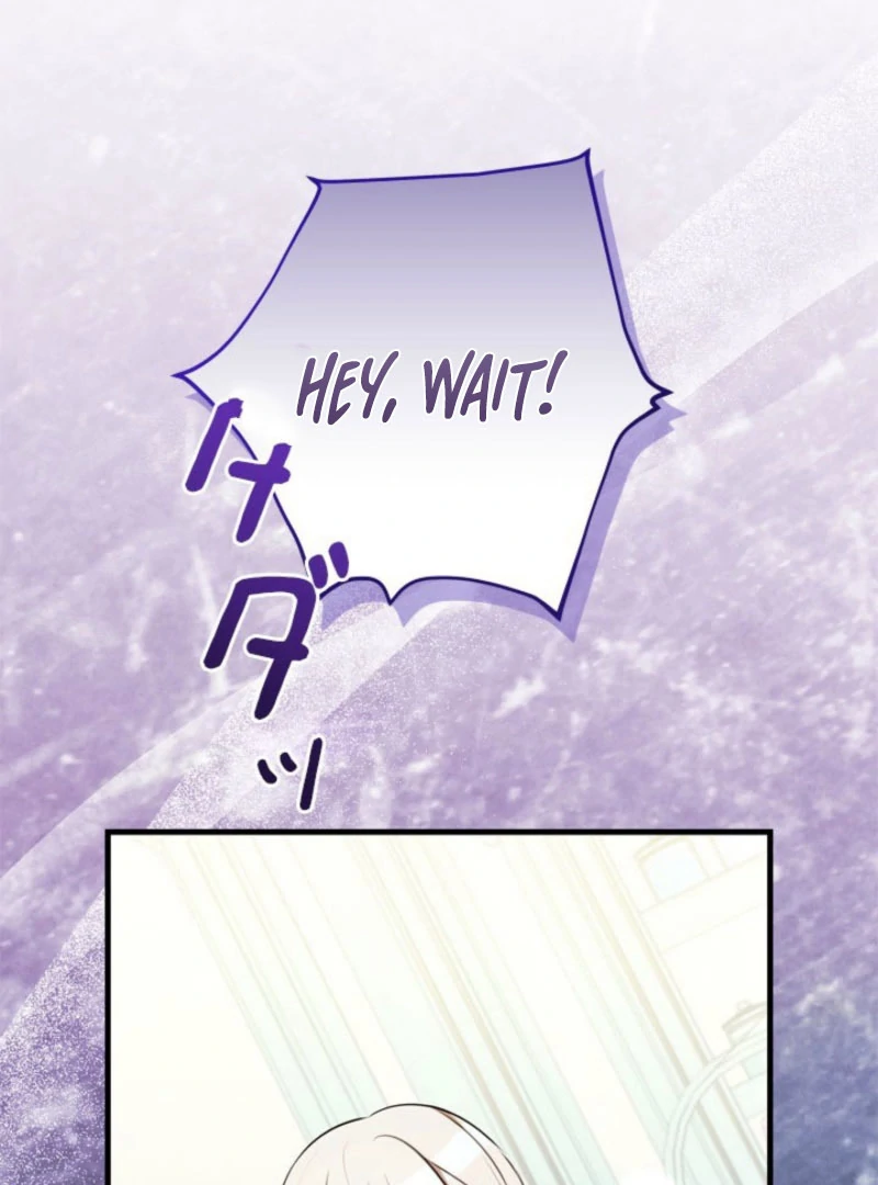 Beloved Contract Lady of the County Chapter 19 - Page 98