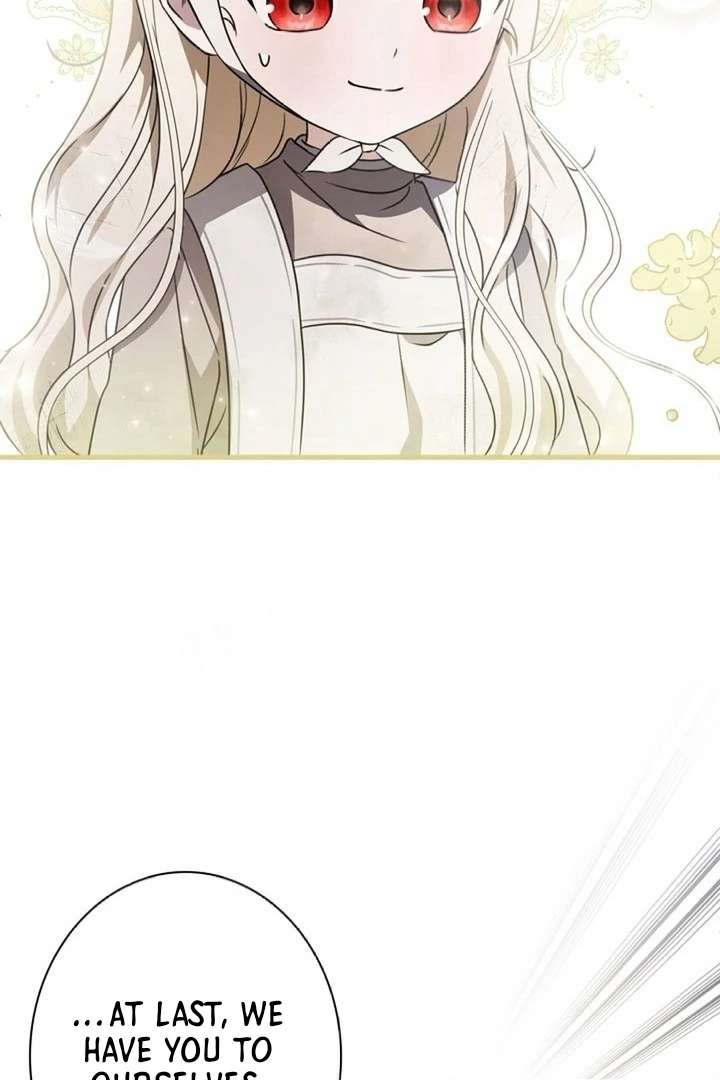 Beloved Contract Lady of the County Chapter 2 - Page 38