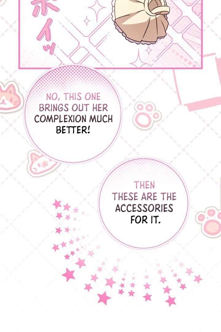 Beloved Contract Lady of the County Chapter 2 - Page 50