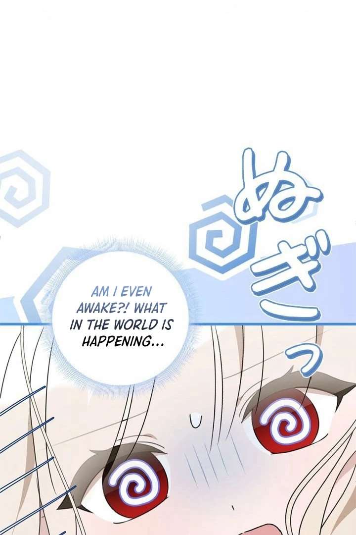 Beloved Contract Lady of the County Chapter 2 - Page 51