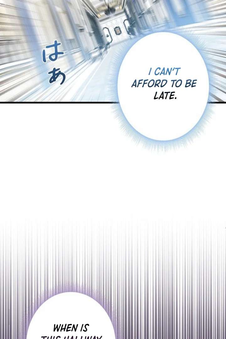 Beloved Contract Lady of the County Chapter 2 - Page 84