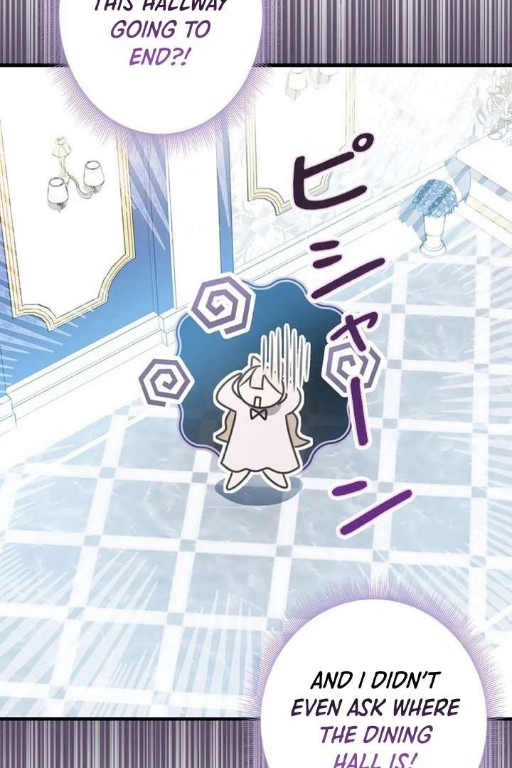 Beloved Contract Lady of the County Chapter 2 - Page 85