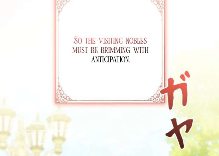 Beloved Contract Lady of the County Chapter 20 - Page 139