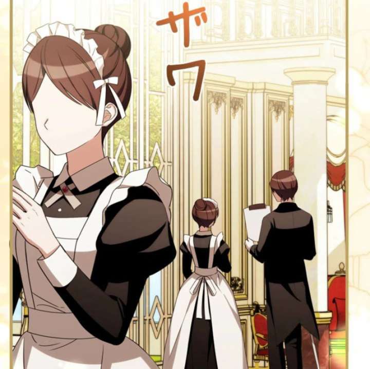 Beloved Contract Lady of the County Chapter 20 - Page 49