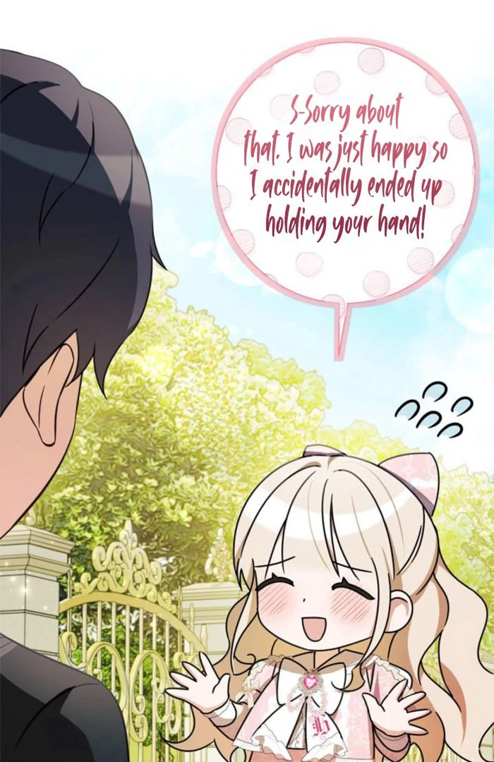 Beloved Contract Lady of the County Chapter 21 - Page 12