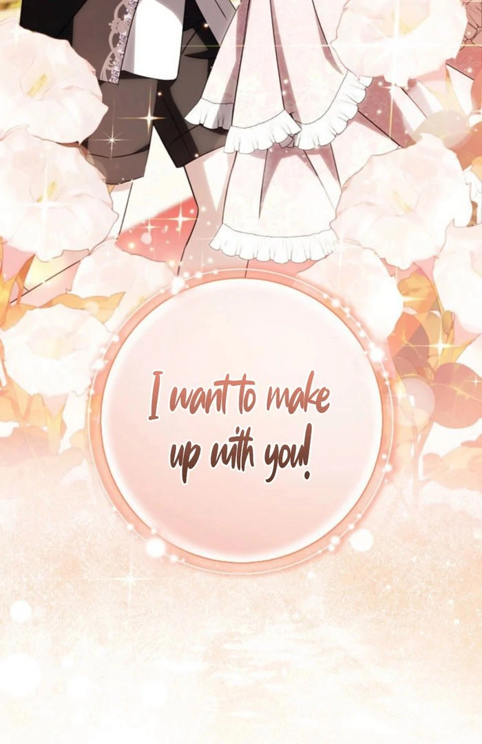 Beloved Contract Lady of the County Chapter 21 - Page 4