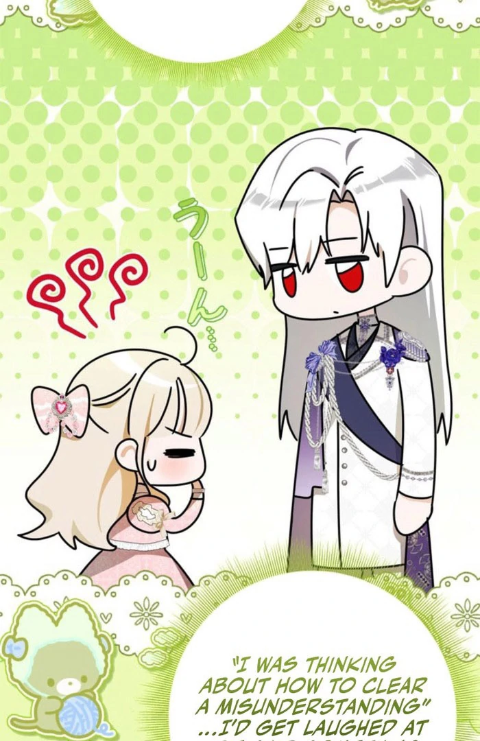 Beloved Contract Lady of the County Chapter 21 - Page 51