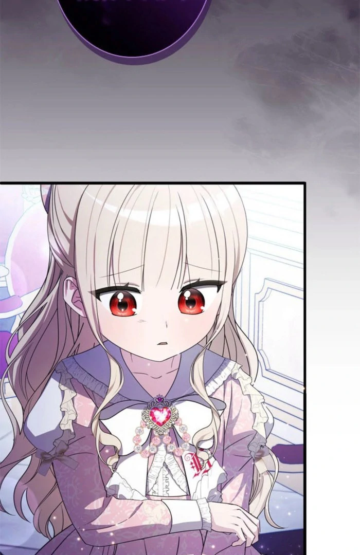 Beloved Contract Lady of the County Chapter 21 - Page 62