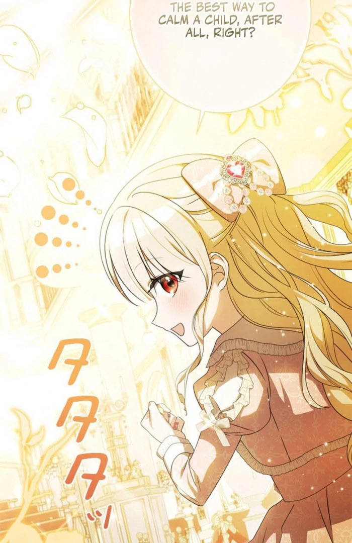 Beloved Contract Lady of the County Chapter 21 - Page 82