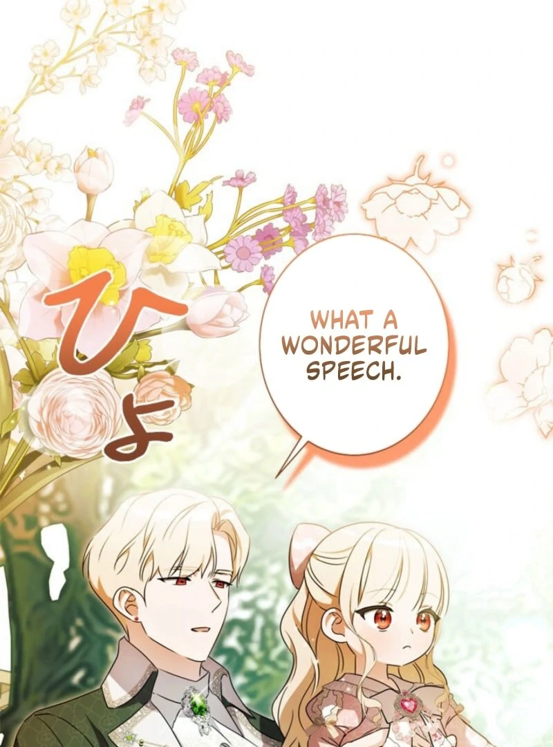 Beloved Contract Lady of the County Chapter 22 - Page 105