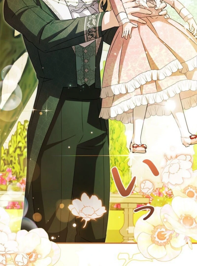 Beloved Contract Lady of the County Chapter 22 - Page 106