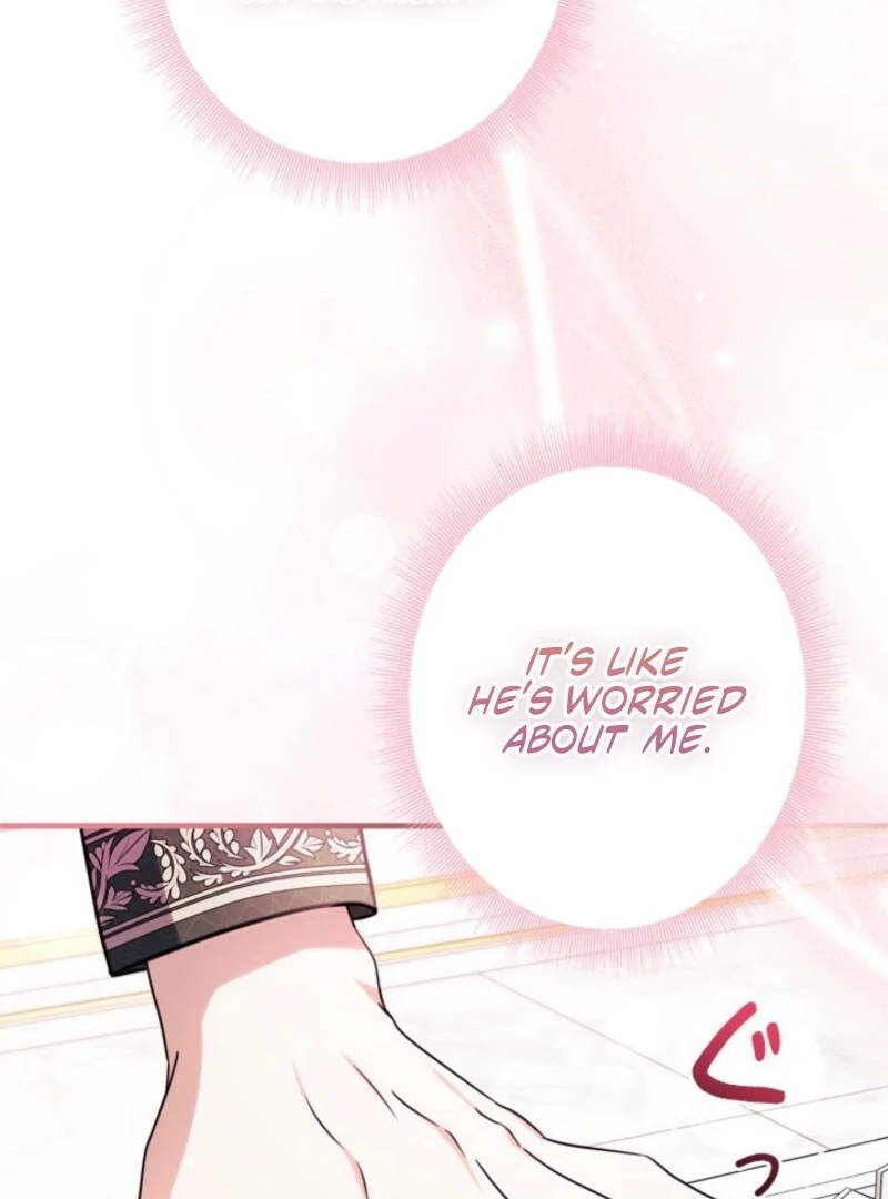 Beloved Contract Lady of the County Chapter 22 - Page 122