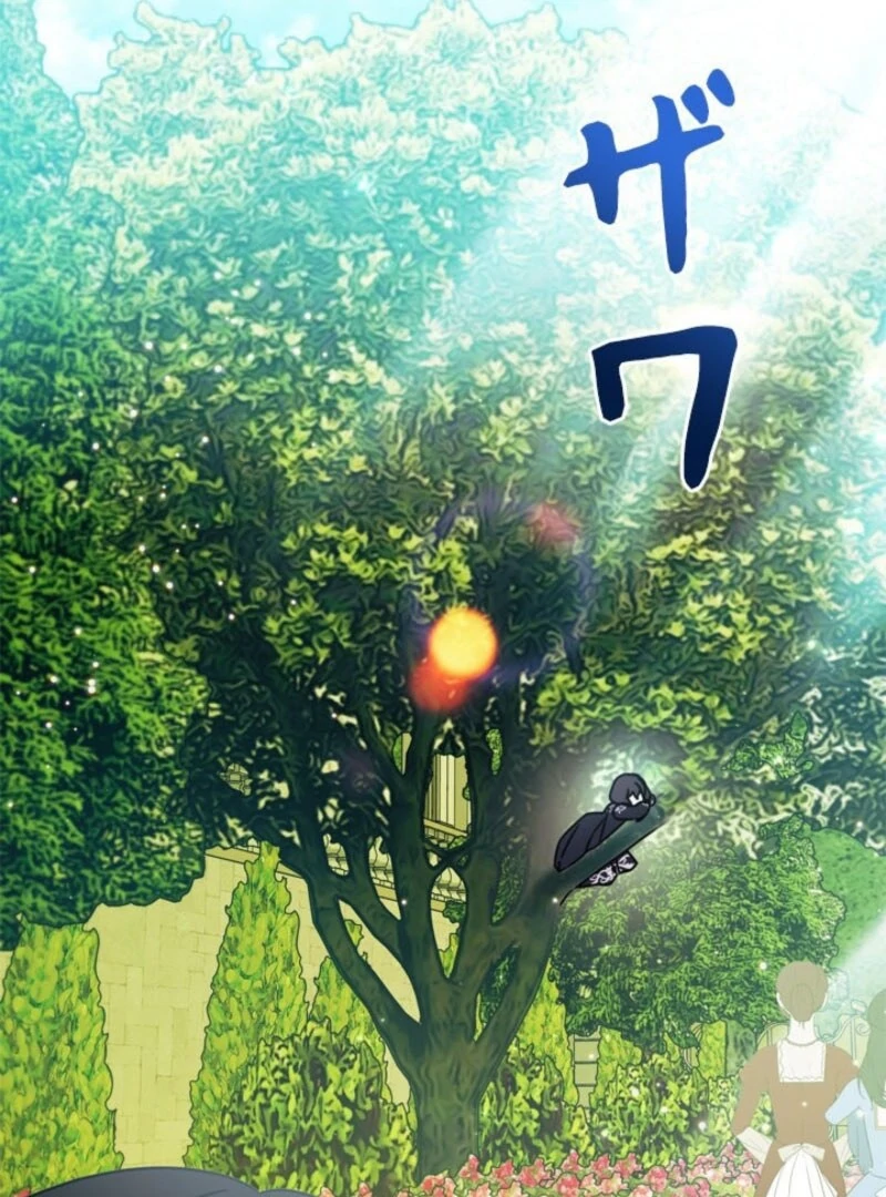 Beloved Contract Lady of the County Chapter 22 - Page 47