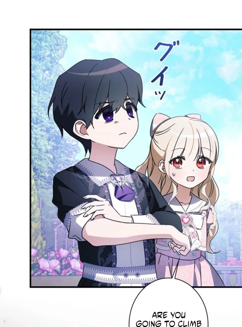 Beloved Contract Lady of the County Chapter 22 - Page 61