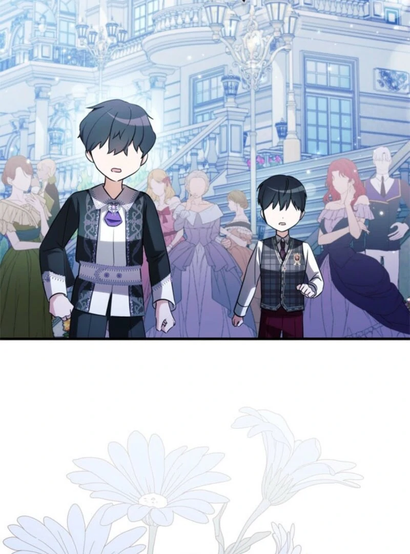 Beloved Contract Lady of the County Chapter 22 - Page 79