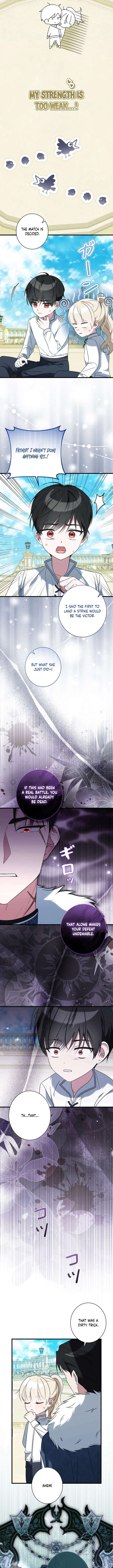 Beloved Contract Lady of the County Chapter 4 - Page 11