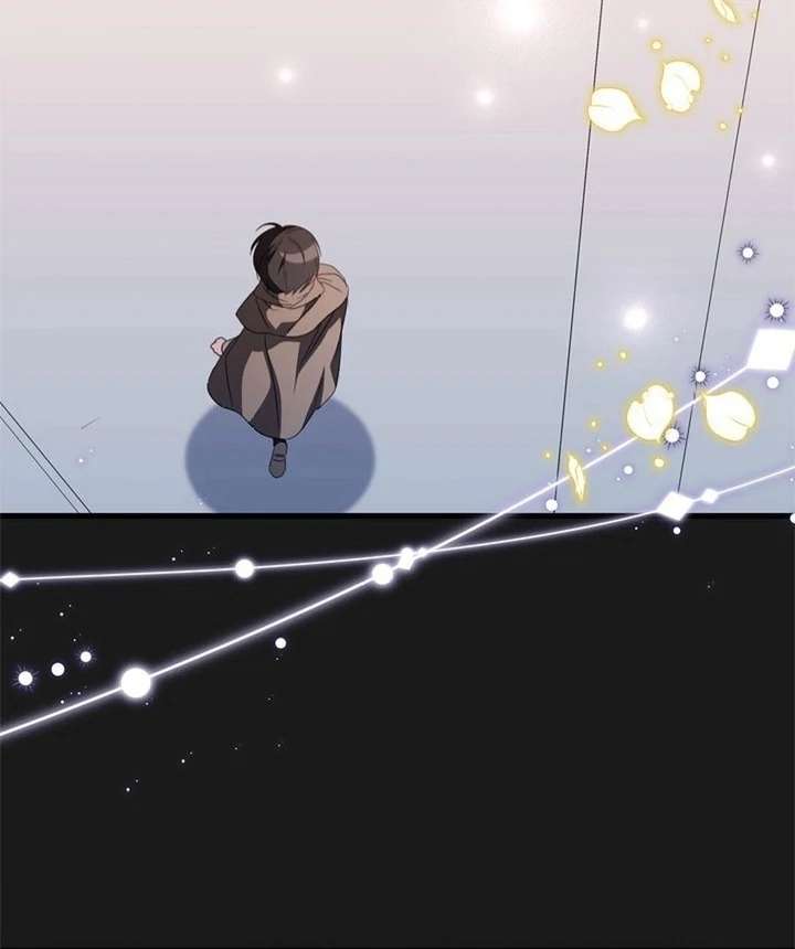 Beloved Contract Lady of the County Chapter 7 - Page 131