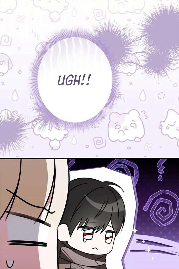 Beloved Contract Lady of the County Chapter 7 - Page 29