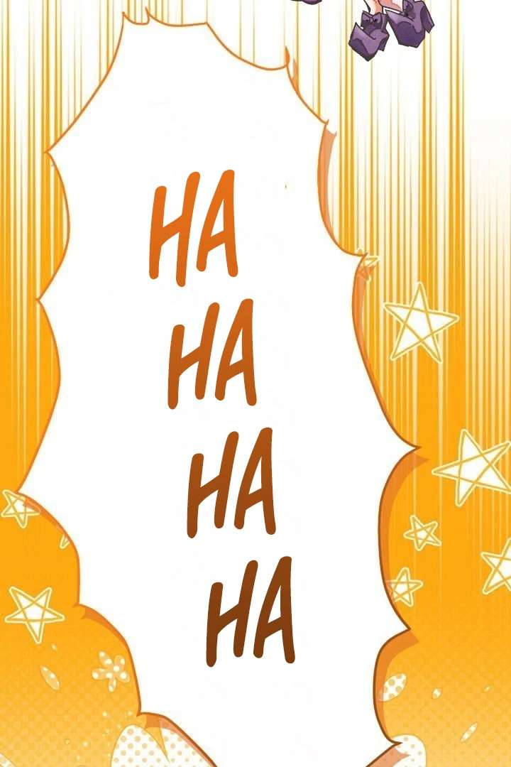 Beloved Contract Lady of the County Chapter 7 - Page 3