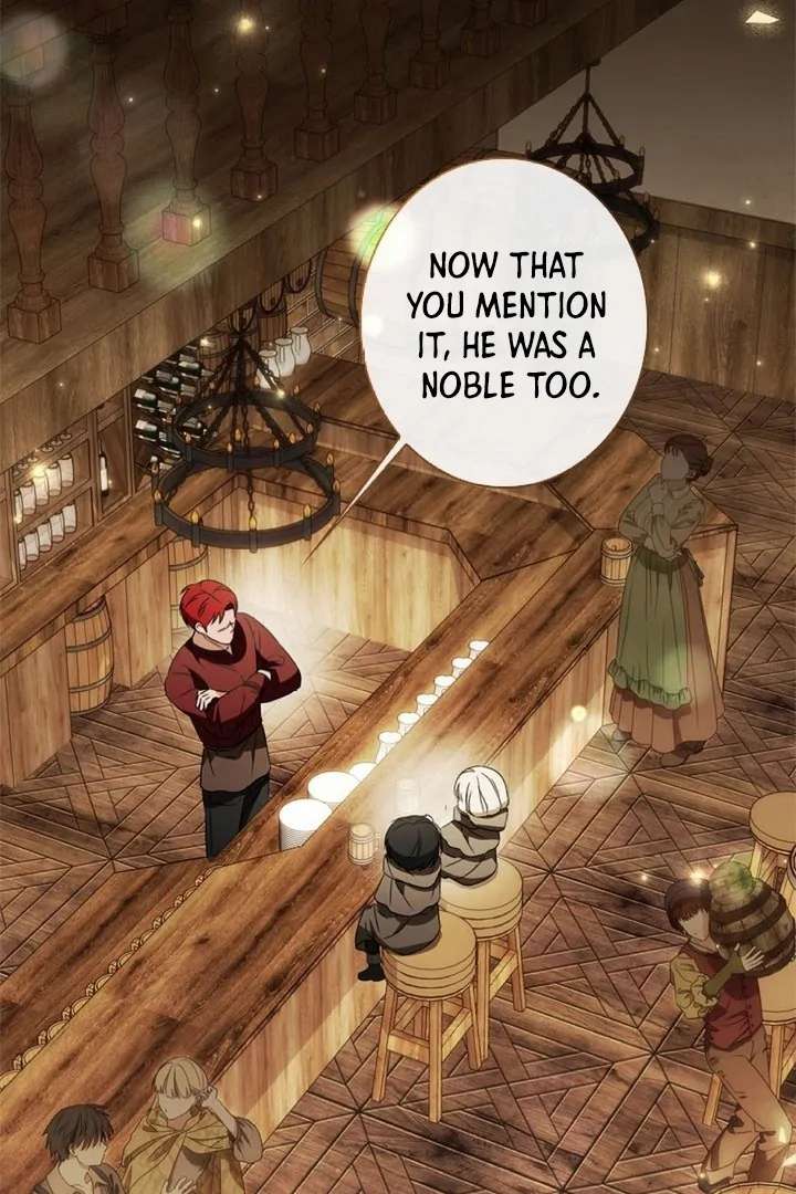 Beloved Contract Lady of the County Chapter 7 - Page 49