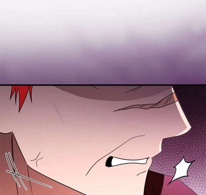 Beloved Contract Lady of the County Chapter 7 - Page 56