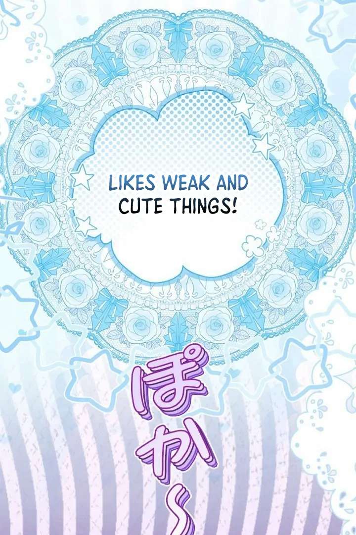 Beloved Contract Lady of the County Chapter 7 - Page 79