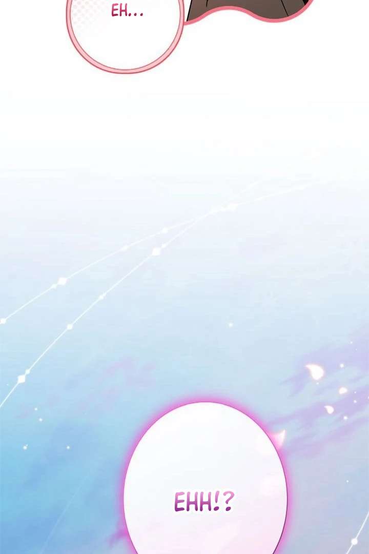 Beloved Contract Lady of the County Chapter 7 - Page 82